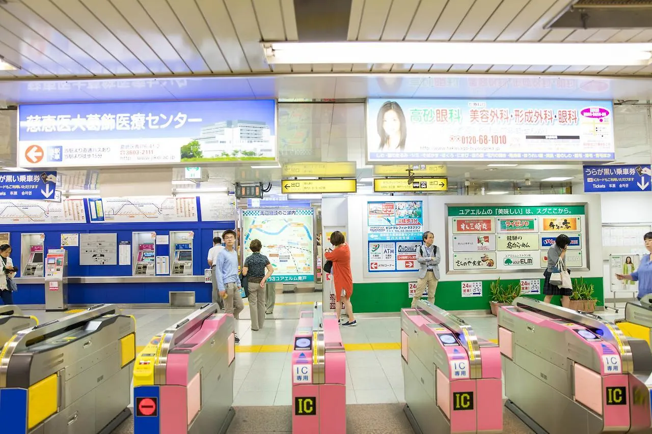 東京都 東京 青砥 ハウスヴィラ