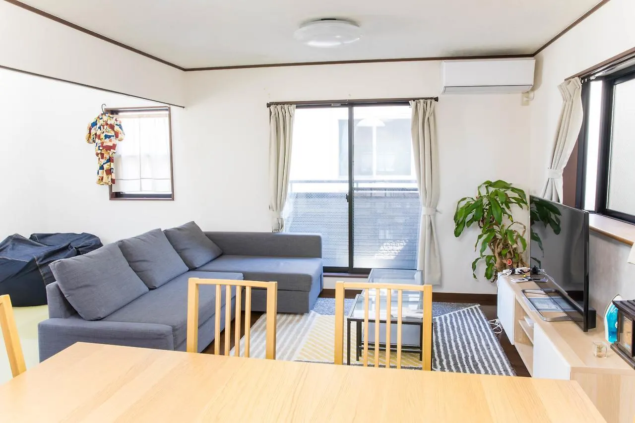 Hébergement de vacances Villa Tokyo Aoto House