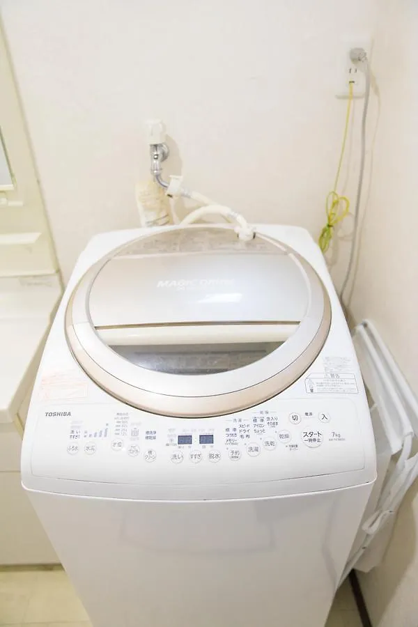 Holiday home Tokyo Aoto House Villa